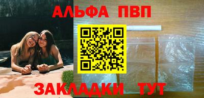 МДМА Ефремов