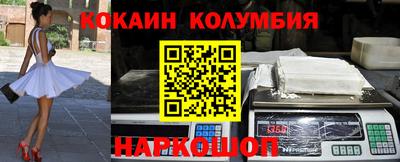 МДМА Ефремов