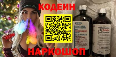 МДМА Ефремов