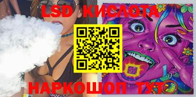 мдма Иваново