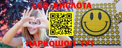 мет Ивантеевка