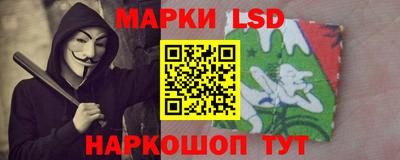 mdpv Железноводск