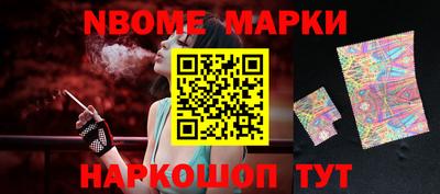 МДМА Ефремов