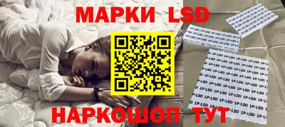 mdpv Железноводск