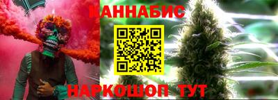 mdpv Железноводск