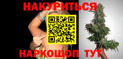 mdpv Железноводск