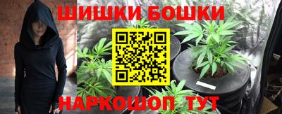 амфетамин Железногорск