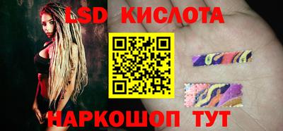 мдма Иваново