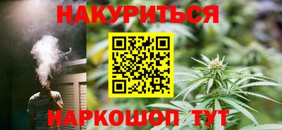 МДМА Ефремов
