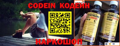 МДМА Ефремов