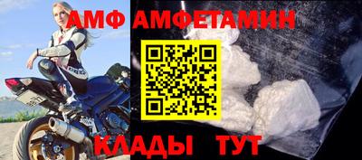 МДМА Ефремов