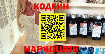 мет Ивантеевка