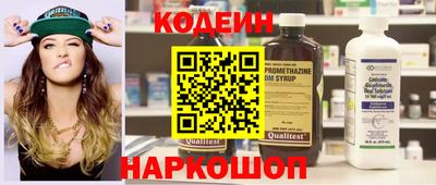 мдма Иваново