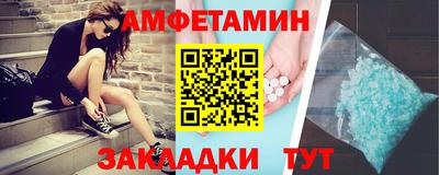 мяу мяу мука Ижевск