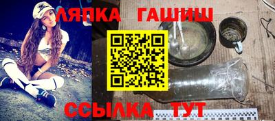 mdpv Железноводск